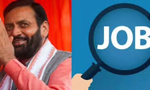 Chandigarh: हरियाणा सरकार देगी 2 लाख रोजगार के अवसर, सीएम सैनी का ऐलान Chandigarh: हरियाणा सरकार देगी 2 लाख रोजगार के अवसर, सीएम सैनी का ऐलान