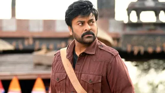 Chiranjeevi Dhaba को स्टार के नाम और तस्वीर का इस्तेमाल करने पर कानूनी नोटिस मिला Chiranjeevi Dhaba को स्टार के नाम और तस्वीर का इस्तेमाल करने पर कानूनी नोटिस मिला