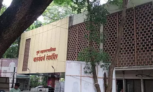 Pune : बालगंधर्व रंगमंदिर में AC यूनिट में मामूली धमाके से दहशत फैल गई Pune : बालगंधर्व रंगमंदिर में AC यूनिट में मामूली धमाके से दहशत फैल गई