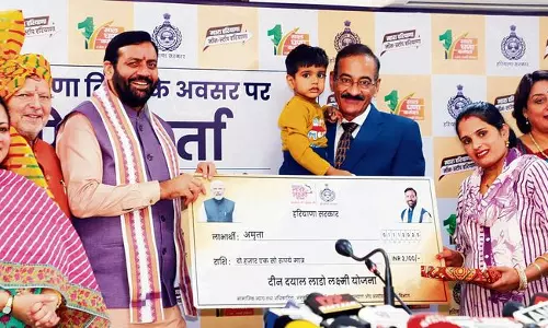 Haryana :  भाजपा के लाडो नारे पर विपक्ष की तीखी प्रतिक्रिया