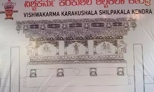 Karnataka : अविमुक्तेश्वर रथ के निर्माण की तैयारियां