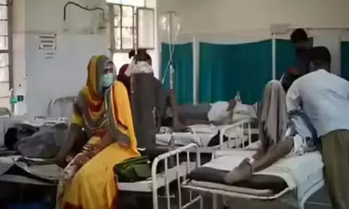 Karnataka : मिलावटी सेंद्री पीने से 20 लोग बीमार पड़ गए Karnataka : मिलावटी सेंद्री पीने से 20 लोग बीमार पड़ गए