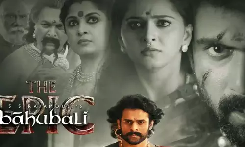 Baahubali द एपिक बॉक्स ऑफिस