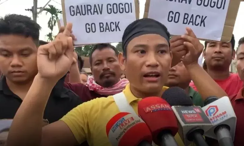 Assam: डोंकामुकम में आदिवासी मुद्दों को लेकर गौरव गोगोई के खिलाफ भाजयुमो का प्रदर्शन