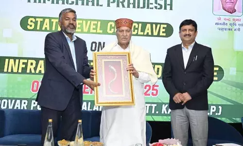 राज्य सरकार किसानों को कम ब्याज दर पर ऋण उपलब्ध कराएगी: Minister राज्य सरकार किसानों को कम ब्याज दर पर ऋण उपलब्ध कराएगी: Minister