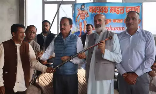 मंत्री ने Shillai में 24 लाख रुपये की लागत से बने पटवार सर्कल भवन का उद्घाटन किया मंत्री ने Shillai में 24 लाख रुपये की लागत से बने पटवार सर्कल भवन का उद्घाटन किया