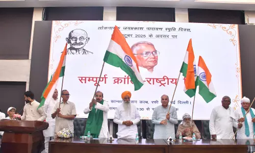 Saharanpur: देश की प्रगति छोटे राज्यों के निर्माण में निहित: भगत सिंह वर्मा