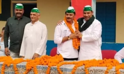 Bareilly: किसान एकता संघ ने चकबंदी के खिलाफ किया ऐलान Bareilly: किसान एकता संघ ने चकबंदी के खिलाफ किया ऐलान