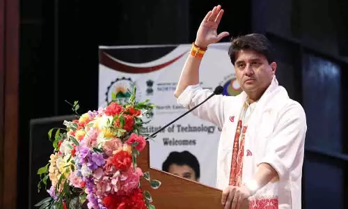 सिंधिया ने असम में विकास परियोजनाओं का किया शुभारंभ सिंधिया ने असम में विकास परियोजनाओं का किया शुभारंभ