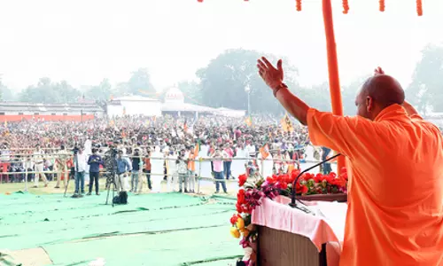 Yogi Adityanath ने बिहार रैली में इंडिया ब्लॉक के नेताओं पर निशाना साधा