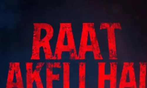नेटफ्लिक्स ने क्राइम-थ्रिलर सीक्वल, रात अकेली है: The Bansal Murders की घोषणा की नेटफ्लिक्स ने क्राइम-थ्रिलर सीक्वल, रात अकेली है: The Bansal Murders की घोषणा की