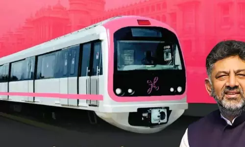 मेट्रो रोज़ लाइन मई 2026 तक चालू हो जाएगी: DK Shivakumar मेट्रो रोज़ लाइन मई 2026 तक चालू हो जाएगी: DK Shivakumar