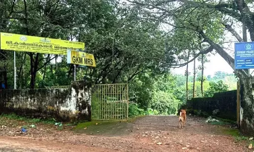 Kerala : किराए की बिल्डिंग में जी. कार्तिकेयन मेमोरियल स्कूल