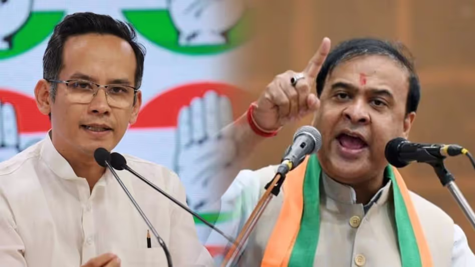 Assam : गौरव गोगोई ने हिमंत बिस्वा सरमा के शासन पर निशाना साधा