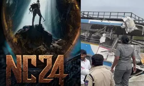 Chevella दुर्घटना.. चैतू फिल्म की घोषणा स्थगित
