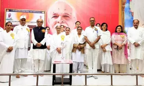 BK ने प्राकृतिक आहार प्रणाली पर कार्यक्रम आयोजित किया BK ने प्राकृतिक आहार प्रणाली पर कार्यक्रम आयोजित किया