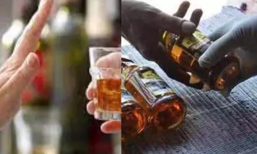 अवैध शराब पर प्रशासन ने की सख्त कार्रवाई अवैध शराब पर प्रशासन ने की सख्त कार्रवाई