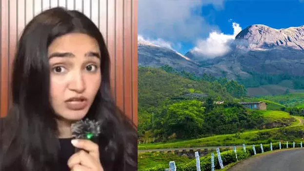 Kerala नहीं आऊंगी मुंबई की महिला ने मुन्नार में अपनी आपबीती सुनाई