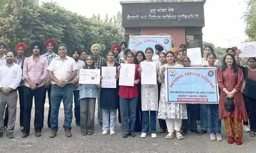 पशु चिकित्सक विश्वविद्यालय की NSS विंग ने एकता दिवस मनाया पशु चिकित्सक विश्वविद्यालय की NSS विंग ने एकता दिवस मनाया