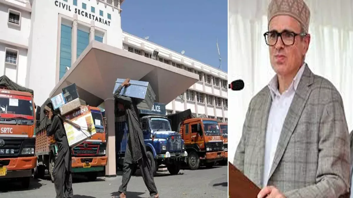 Srinagar: जम्मू की अर्थव्यवस्था को दरबार मूव से नई गति: सीएम उमर Srinagar: जम्मू की अर्थव्यवस्था को दरबार मूव से नई गति: सीएम उमर