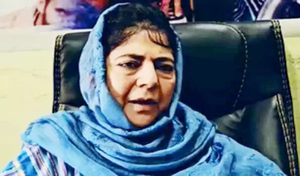 Srinagar: जम्मू-कश्मीर में न्यायिक सुधारों की जरूरत: मुफ्ती