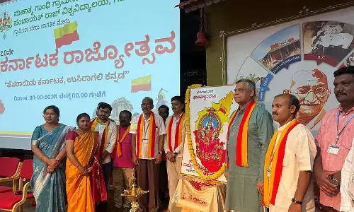 राज्योत्सव देश की एकता का त्योहार है: Suresh V. Nadagouda