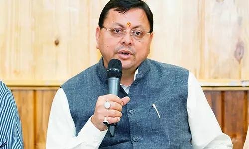 Dehradun: भविष्य के विकास पर केंद्रित रहेगा विधानसभा का विशेष सत्र: धामी Dehradun: भविष्य के विकास पर केंद्रित रहेगा विधानसभा का विशेष सत्र: धामी
