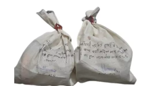 205 ग्राम हेरोइन बरामद