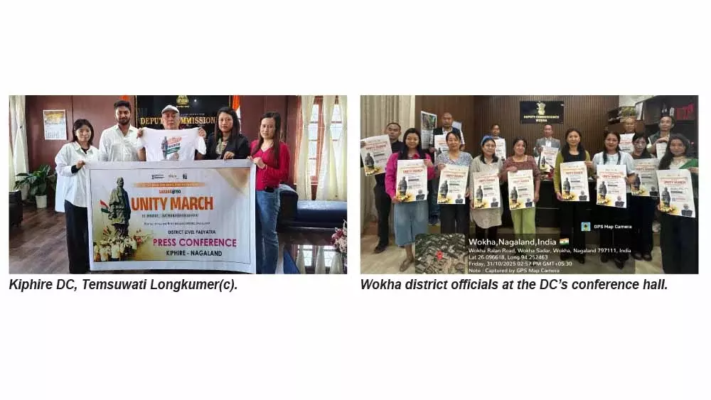 Nagaland किफिरे और वोखा 4 नवंबर को एकता पदयात्रा आयोजित करेंगे Nagaland किफिरे और वोखा 4 नवंबर को एकता पदयात्रा आयोजित करेंगे
