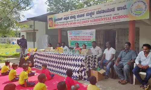 Kalaburagi : विकलांग आवासीय विद्यालय के बच्चों को किट वितरण Kalaburagi : विकलांग आवासीय विद्यालय के बच्चों को किट वितरण