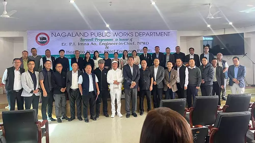 Nagaland लोक निर्माण विभाग ने विदाई कार्यक्रम का आयोजन किया Nagaland लोक निर्माण विभाग ने विदाई कार्यक्रम का आयोजन किया