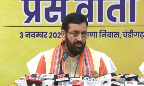 हरियाणा के मुख्यमंत्री नायब सैनी ने 10वें गीता जयंती महोत्सव के कार्यक्रमों की घोषणा की