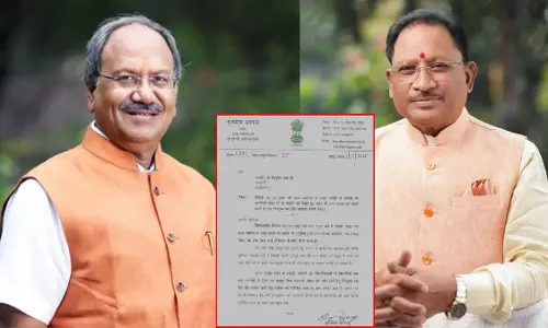 सांसद बृजमोहन अग्रवाल ने मुख्यमंत्री विष्णुदेव साय को लिखा पत्र सांसद बृजमोहन अग्रवाल ने मुख्यमंत्री विष्णुदेव साय को लिखा पत्र