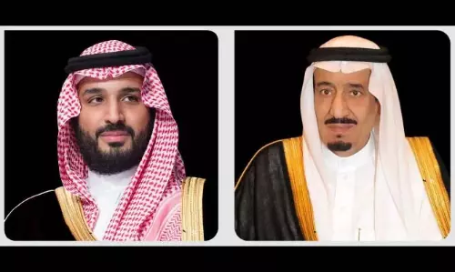 King Salman ने कैमरून के प्रेसिडेंट पॉल बिया को पुनर्निर्वाचन पर बधाई दी King Salman ने कैमरून के प्रेसिडेंट पॉल बिया को पुनर्निर्वाचन पर बधाई दी