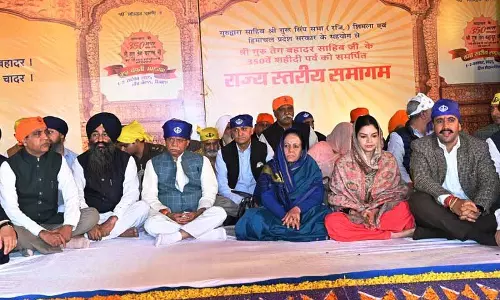 गुरु तेग बहादुर की शिक्षाएँ मानवता और एकता को कायम रखती हैं: Himachal Governor गुरु तेग बहादुर की शिक्षाएँ मानवता और एकता को कायम रखती हैं: Himachal Governor