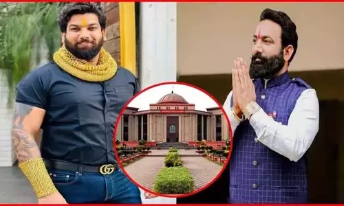 फरार सूदखोर हिस्ट्रीशीटर तोमर बंधुओं की हाईकोर्ट में अग्रिम जमानत याचिका खारिज फरार सूदखोर हिस्ट्रीशीटर तोमर बंधुओं की हाईकोर्ट में अग्रिम जमानत याचिका खारिज