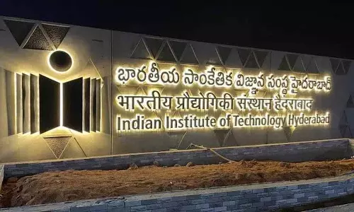 IIT हैदराबाद के ग्रामीण विकास केंद्र ने ग्रामीण युवाओं के लिए NBV कौशल केंद्र शुरू किया