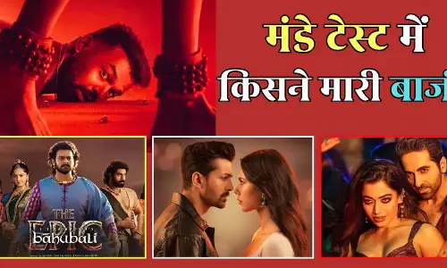 Dice Era  ने बजाई बाहुबली: द एपिक की बैंड, मंडे टेस्ट में छात्रों के रिज़ल्ट जारी