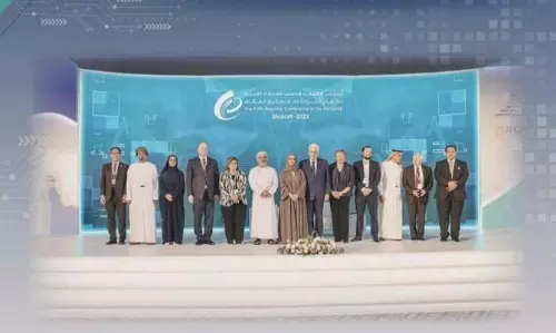 Riyadh  में हायर एजुकेशन क्वालिटी कॉन्फ्रेंस, 30 देशों के प्रतिनिधि होंगे शामिल