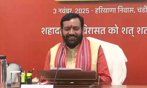 श्री गुरु तेग बहादुर जी के 350वें शहीदी पर्व की तैयारियों पर हरियाणा में सर्वदलीय बैठकव् श्री गुरु तेग बहादुर जी के 350वें शहीदी पर्व की तैयारियों पर हरियाणा में सर्वदलीय बैठकव्