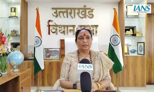 उत्तराखंड के लिए ऐतिहासिक दिन, विधानसभा अध्यक्ष ऋतु खंडूरी ने कहा