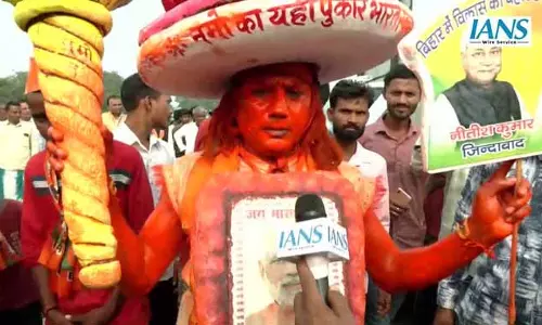 कटिहार में पीएम मोदी की रैली में भावनाओं का सैलाब कटिहार में पीएम मोदी की रैली में भावनाओं का सैलाब