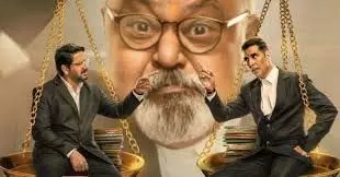 Jolly LLB 3 OTT Release Date: जानें कब और कहां देख सकते हैं जॉली एलएलबी 3 Jolly LLB 3 OTT Release Date: जानें कब और कहां देख सकते हैं जॉली एलएलबी 3