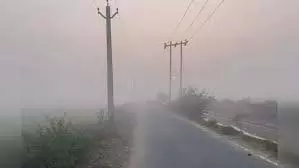 Patna Weather: सुबह कोहरा और दिन में गर्मी,ऐसा रहेगा मौसम का मिजाज Patna Weather: सुबह कोहरा और दिन में गर्मी,ऐसा रहेगा मौसम का मिजाज