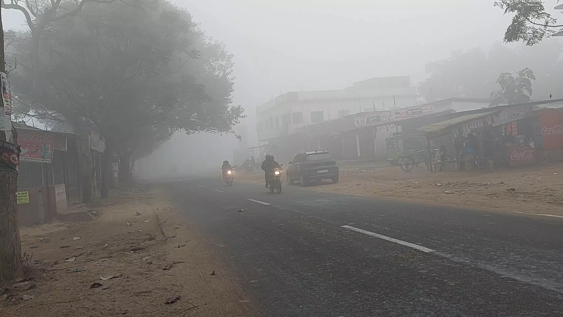 Ranchi: बारिश के बाद ठंड का असर, झारखंड में गिरे तापमान Ranchi: बारिश के बाद ठंड का असर, झारखंड में गिरे तापमान