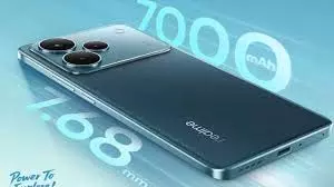 Realme C85 5G Realme C85 Pro 4G Launched: 7,000mAh बैटरी वाला दमदार स्मार्टफोन किया लॉन्च Realme C85 5G Realme C85 Pro 4G Launched: 7,000mAh बैटरी वाला दमदार स्मार्टफोन किया लॉन्च