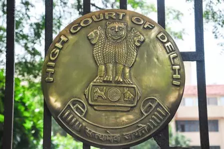 पूर्व रेलमंत्री ललित नारायण मिश्रा हत्याकांड में 50 साल बाद फिर जांच की मांग, दिल्ली हाईकोर्ट में दायर याचिका पूर्व रेलमंत्री ललित नारायण मिश्रा हत्याकांड में 50 साल बाद फिर जांच की मांग, दिल्ली हाईकोर्ट में दायर याचिका