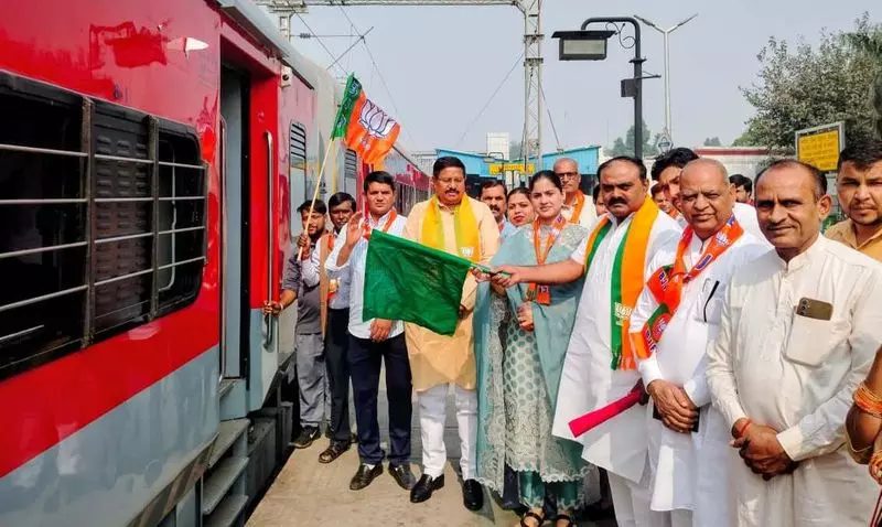 Haryana : चुनाव से पहले बिहार के मतदाताओं को पानीपत, सोनीपत से विशेष ट्रेनें लेकर गईं Haryana : चुनाव से पहले बिहार के मतदाताओं को पानीपत, सोनीपत से विशेष ट्रेनें लेकर गईं