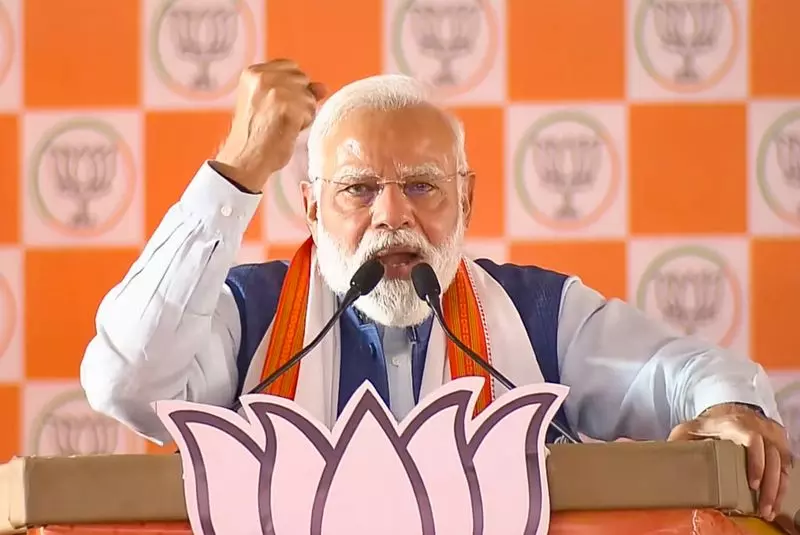 PM मोदी 25 नवंबर को गीता महोत्सव, गुरु तेग बहादुर कार्यक्रम के लिए कुरुक्षेत्र जाएंगे PM मोदी 25 नवंबर को गीता महोत्सव, गुरु तेग बहादुर कार्यक्रम के लिए कुरुक्षेत्र जाएंगे