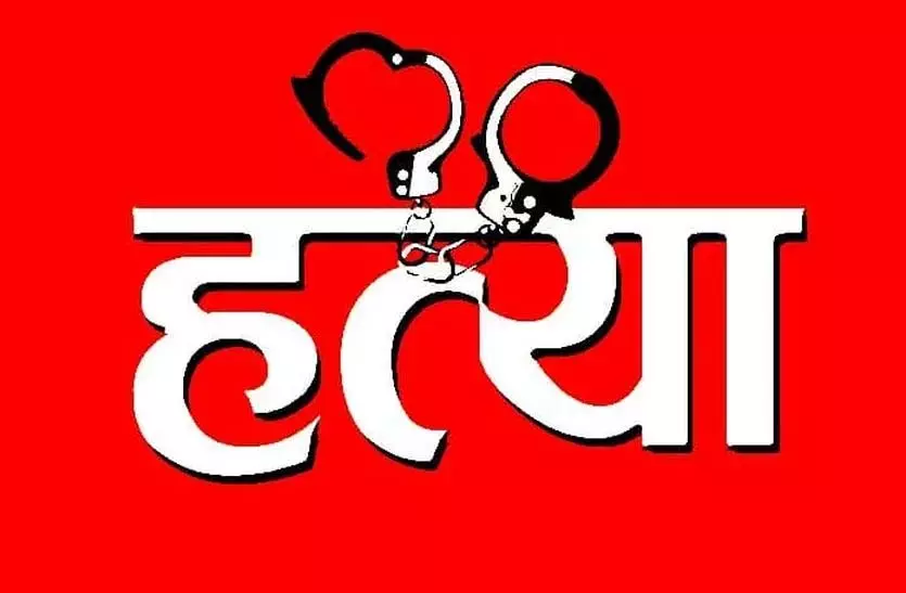 सिर्फ खाना न लाने की सजा, दोस्तों ने मिलकर ली टैक्सी ड्राइवर की जान सिर्फ खाना न लाने की सजा, दोस्तों ने मिलकर ली टैक्सी ड्राइवर की जान